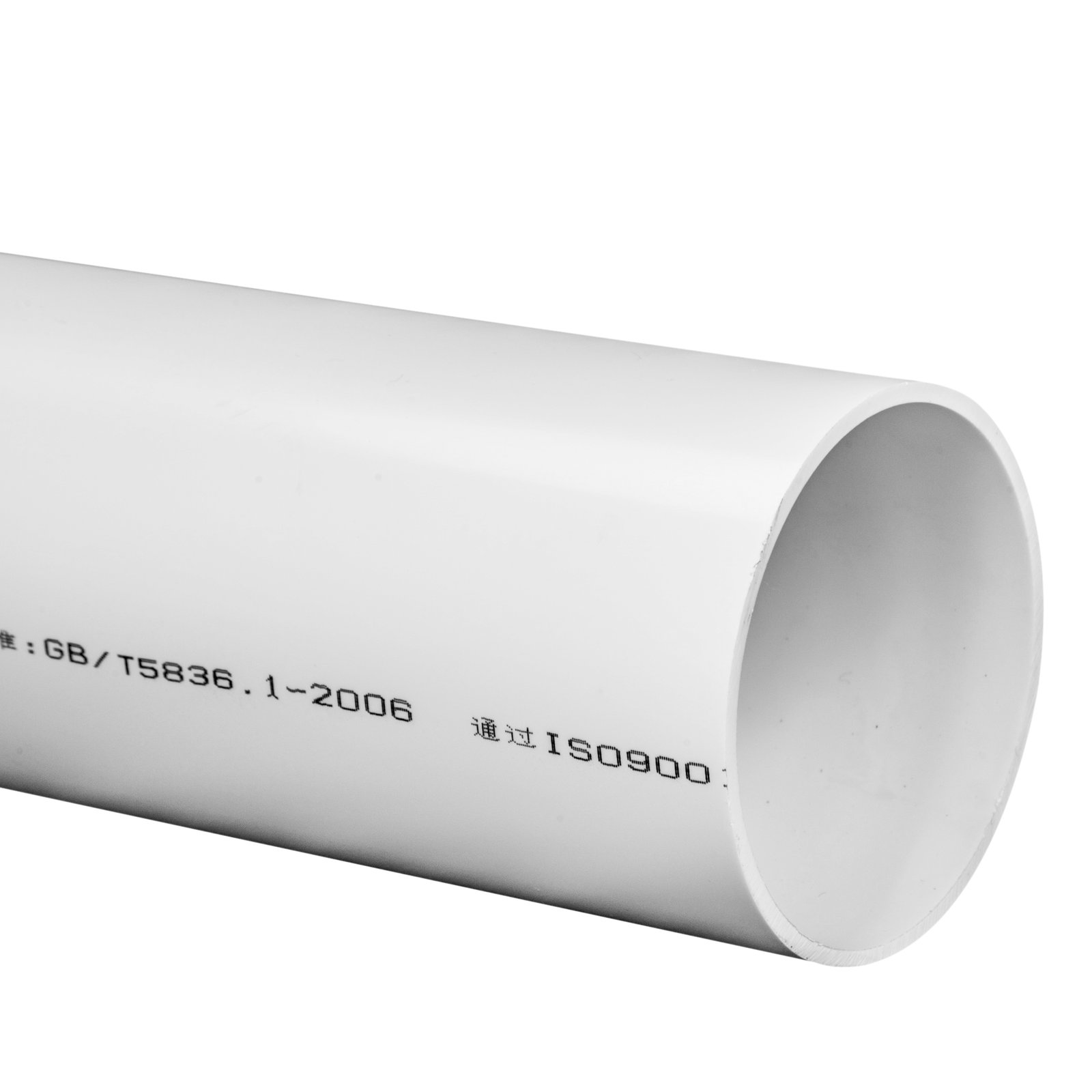 MEGA-THERM PVC PIPES 2.2 mm